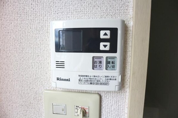 エスイーシー玉川ハイツの物件内観写真